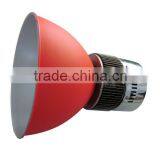 Supermarket 20W 30W 40W SMD Led Fresh Light