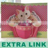 Hot Sale Lovely Happy Birthday Cards