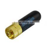 SRH805S High Gain 5cm Uhf Vhf Ham Antenna thumbnail-1