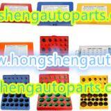 Shanghai Hongsheng Auto Parts Co Ltd company overview - view 1 thumbnail