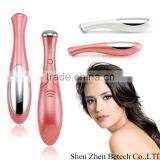 Portable Beauty Salon Eye Care Massager thumbnail-4
