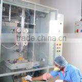 Nhc Foods Limited company overview - view 3 thumbnail