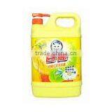 Automatic Laundry Detergent Filling Machine thumbnail-5