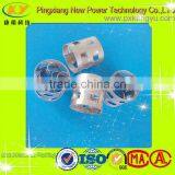 Good Quality Metal Structured Pall Packing thumbnail-1