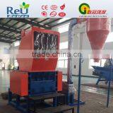 Lianguan New Grinder thumbnail-5