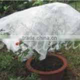 Best Sell garden plant cover