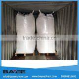 N-(n-Butyl) Thiophosphoric Triamide 94317-64-3 C4H14N3PS thumbnail-1