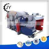 Alibaba China Homemade Drum Type Driven Wood Chipper For Sale
