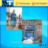 Grass Baler Machine Sawdust Wood Shavings Press Baler Machine Silage Baler Machine