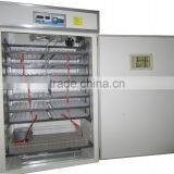 V-1232!!Automatic Digital Chicken Egg Incubator,industrial Egg Incubator for Sale thumbnail-1