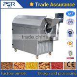 Easy to move and operate hot sale corn roasting machine