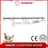 2016 Poultry Processing Manufacturing Poultry Evisceration Trough