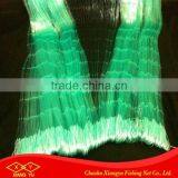 Nylon Monofilament Fishing Net (pakistan fishing net)