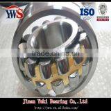 21317 Self-lubricating Steel Cage Spherical Roller Bearing thumbnail-1