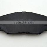 the Most Effective Auto Part/Car Parts/Disc Brake Pad OEM 1 075 558 Used for Famous Car thumbnail-6