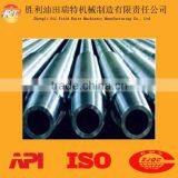 Integral Heavy Weight Drill Pipe