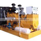 8-1000kw Biogas Electric Generator With ISO 9001 thumbnail-3