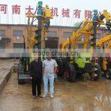 Tractor Mounted Solar Poles Erection Machine thumbnail-1