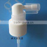 Aluminium Fine Mist Sprayer thumbnail-5