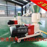 ZLPM150 Small Flat Die Pelletizer HMBT thumbnail-3