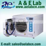Class N Series Autoclave for Sale thumbnail-2