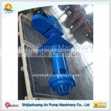 Submersible Sewage Slurry Pumping Machine With Agitator thumbnail-6