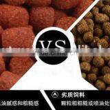 Fish Farm Food Machine thumbnail-2