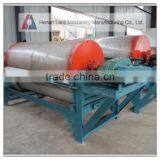 Mining Beneficiation Production Line