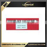 ME011207 Mitsubishi Camshaft 4D32 thumbnail-1