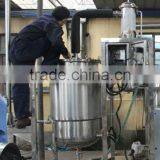 EC100 Efficiency Essential Oil Distillation Equipment thumbnail-1