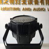 High brightness par led light 18pcs 12w 200w 4in1 rgbw led light outdoor stage party and wedding decoration