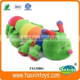 plush plastic caterpillar worm soft toy