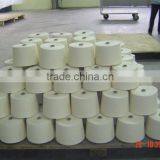 2015 Latest 100% Cashmere Yarn thumbnail-1