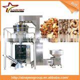 Full-Automatic Food Blance Packing Machine High Quality thumbnail-1