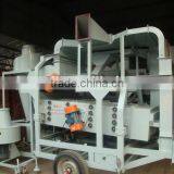 5XZC-10D Sunflower Seed Cleaner Cum Grader thumbnail-1