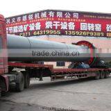 EAF Dust and Zinc Ore Calcination Machine of Zinc Oxide Equipment Price in China thumbnail-5