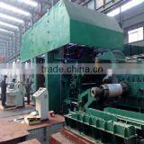 2014 Hot Sale ISO9001 Approved 1450 Rolling Mill Machine thumbnail-1