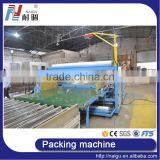 China NaiGu Factory Manufacture Mattress Packing Machine thumbnail-2
