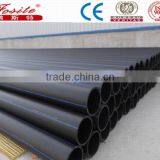 pe Gas Pipe thumbnail-4