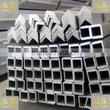 Corner Section Aluminium Extrusions thumbnail-1