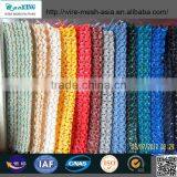 Hot Sales Pvc Sun Shade Net Made in China thumbnail-1
