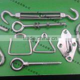 Shade Sail, Shade Net thumbnail-6