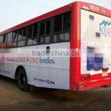 Grey Glue Self Adhesive Vinyl, Inkjet Self Adhesive Vinyl Waterproof thumbnail-6