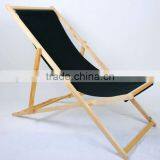Wooden Folding Beach Chair thumbnail-1
