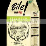 Cat Diet Cat Food Cat Meal thumbnail-3