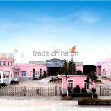 Premium Dog Food (Dried) thumbnail-3