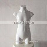 Yazhi Realistic Boys Child Torso Mannequin for Window Display thumbnail-1