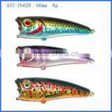 Fishing Lure thumbnail-4