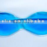 Relaxing PVC Eye Mask thumbnail-1
