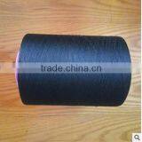 Hot Sale Raw Pattern Nylon Covered Spandex Yarn 2030 for Producing Pantyhose thumbnail-1